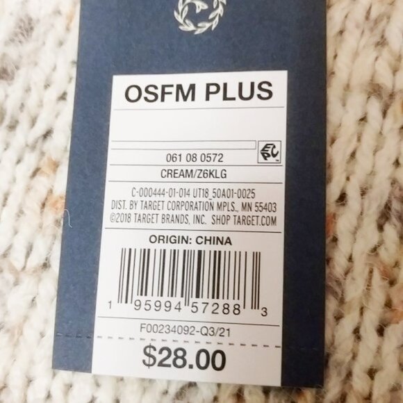 NWT Women's Plus Size Knit Open-Front Vest - Universal Thread [124] - Picture 4 of 6